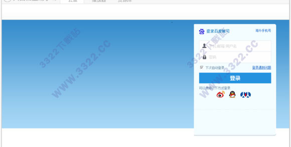 202210310624024600240001