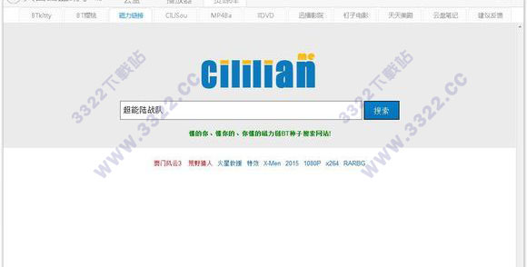 202210310624036142390004