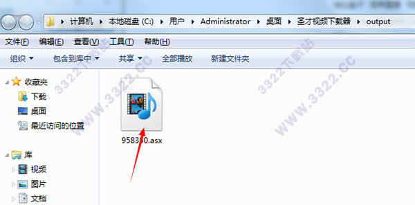 202210310624074017530003