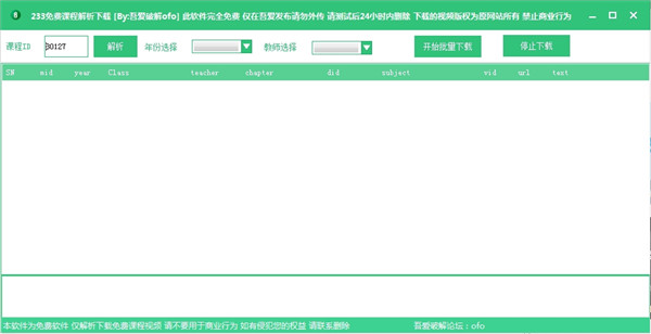 202210310624079766840000