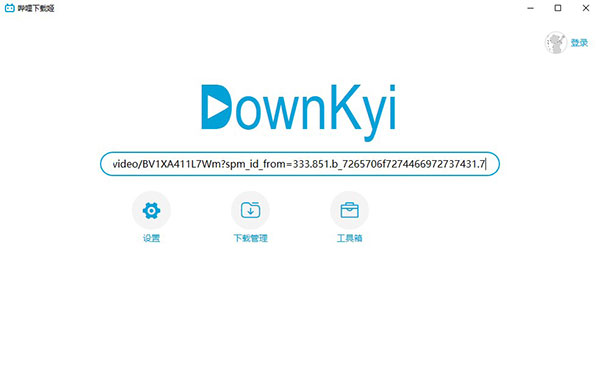 202210310624100376550002