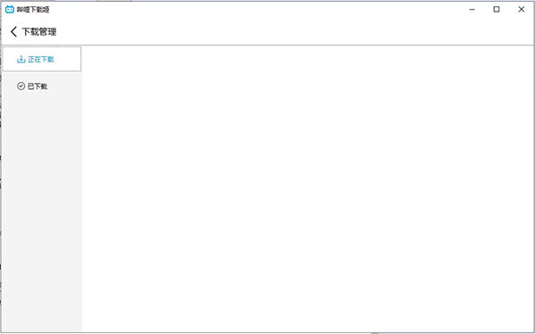 202210310624104169270003