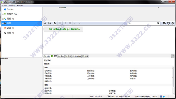 202210310624172368750001