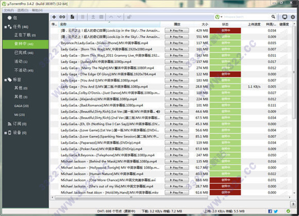 202210310624177024690002