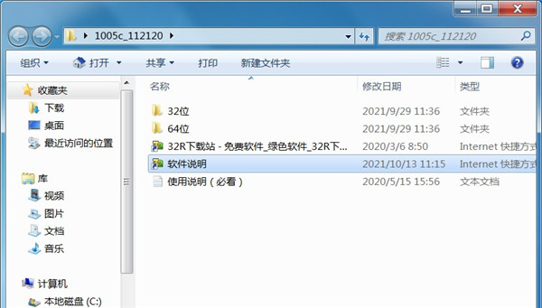 202210310624335795340001