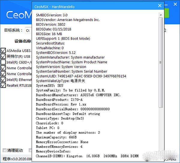 202210310624394004770002