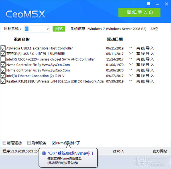 202210310624396579290003