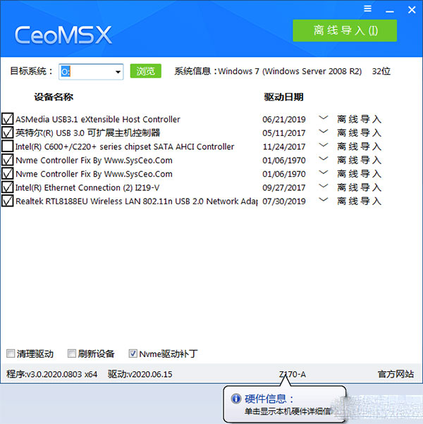 202210310624400559740004