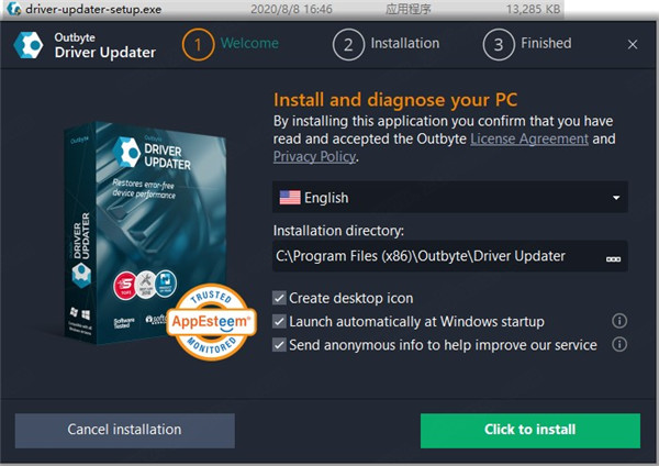 202210310624409887030001