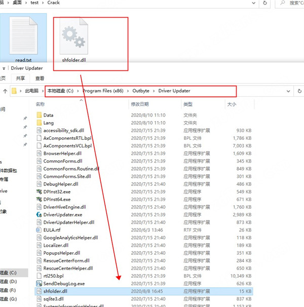 202210310624423865180004