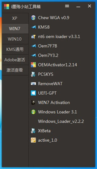 202210310624531295370000