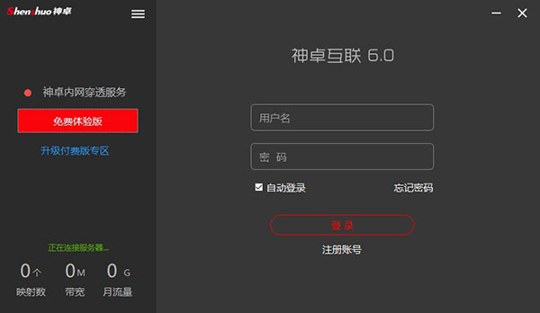 202210310624554080200000