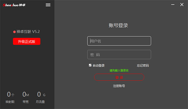 202210310624555816440001