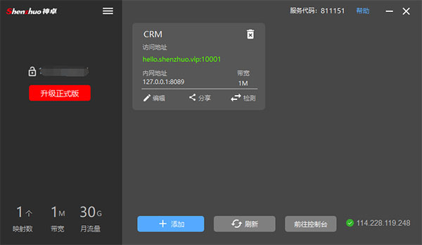 202210310624559506290002