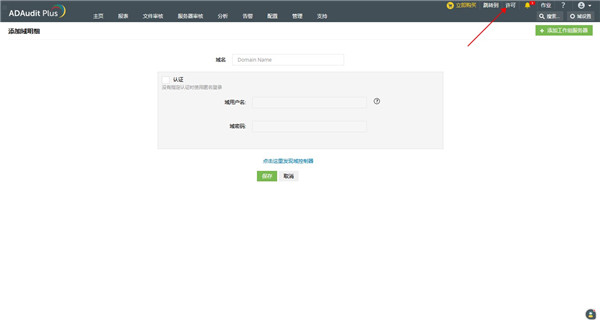 202210310624588290160006