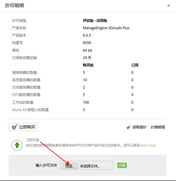 202210310624592784400007