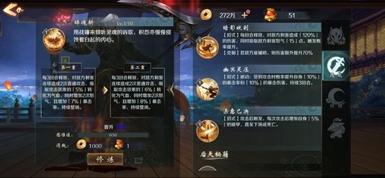 202210310625062157550018