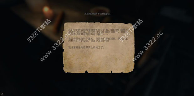 202210310625404353130003