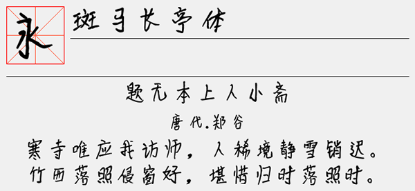 202210310625500854380000