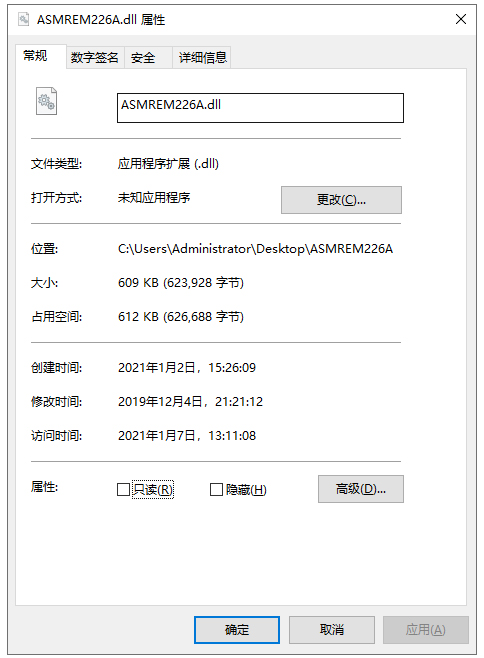 202210310625544078500001
