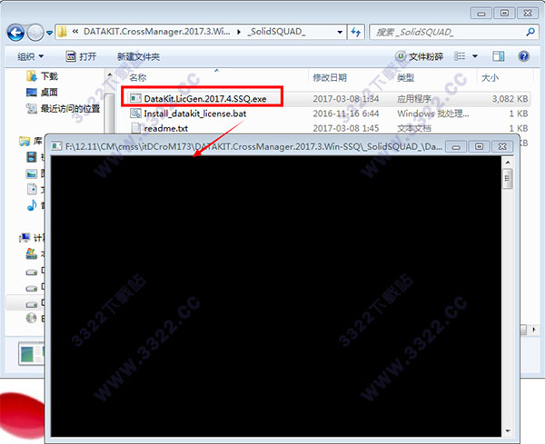 202210310626001033080009
