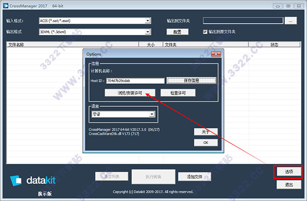 202210310626008772300011