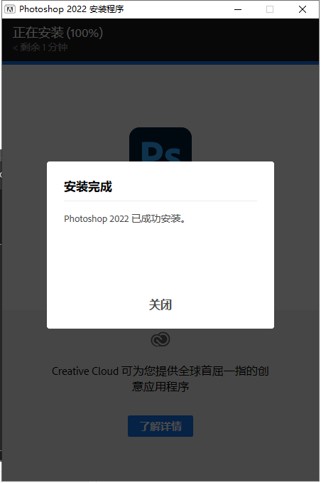 202210310626133082780004