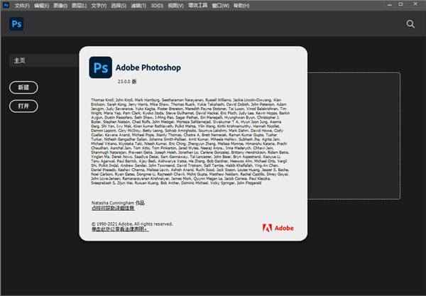 202210310626135372460005