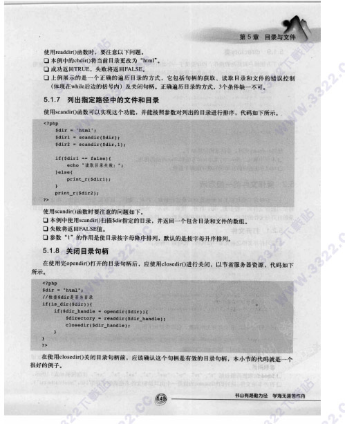 202210310626197999920001