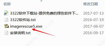 202210310626243257420001