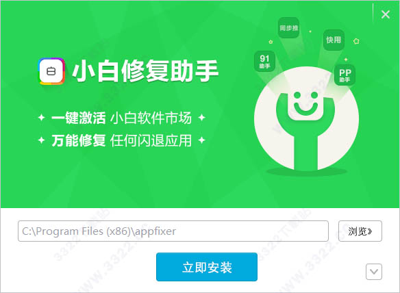 202210310626306253700001