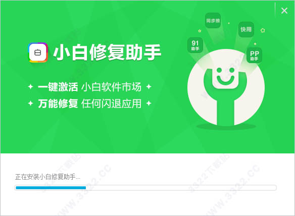 202210310626309646420002