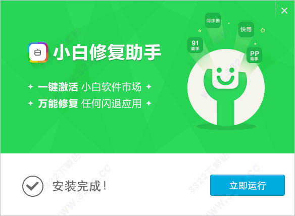 202210310626313439350003