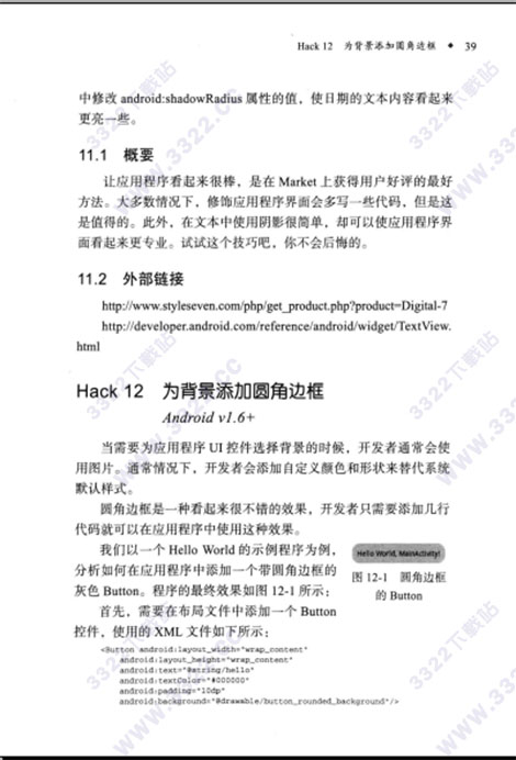 202210310626321520150001