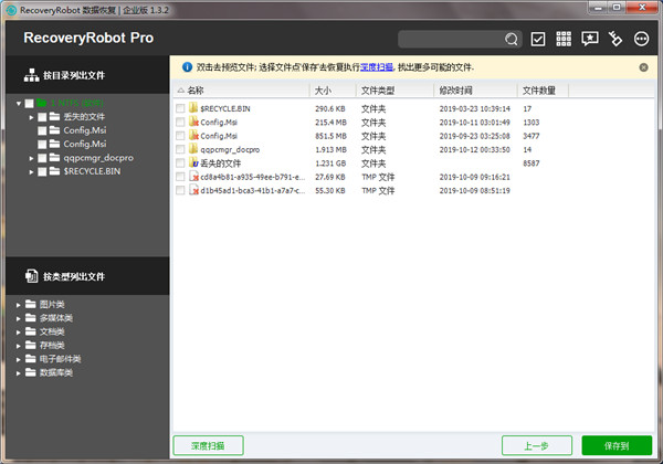 202210310626536149410001