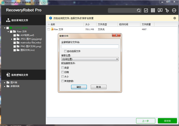 202210310626539383670002