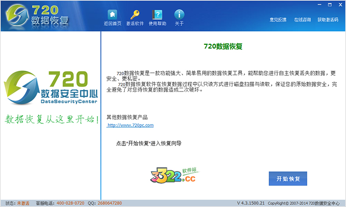 202210310626546039450000