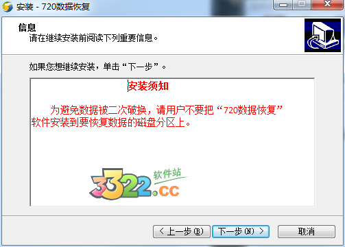 202210310626550307330001