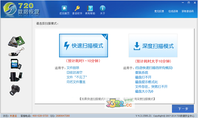 202210310626553611720002