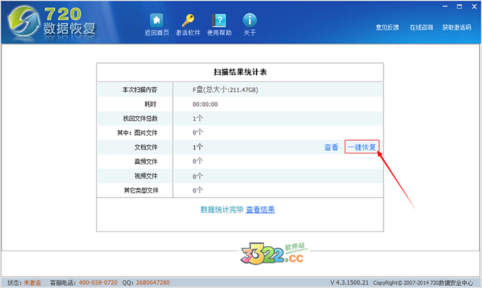 202210310626557440960003