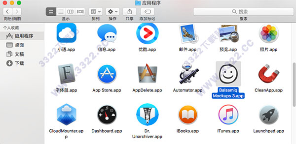 202210310627074190100003