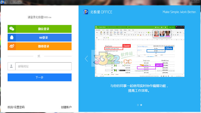 202210310627159959360000