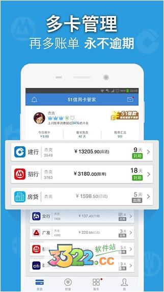 202210310627234606060001