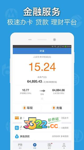 202210310627239499610002