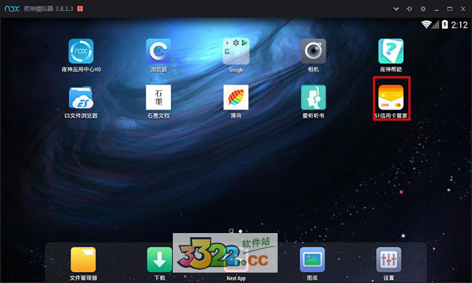 202210310627244189940003