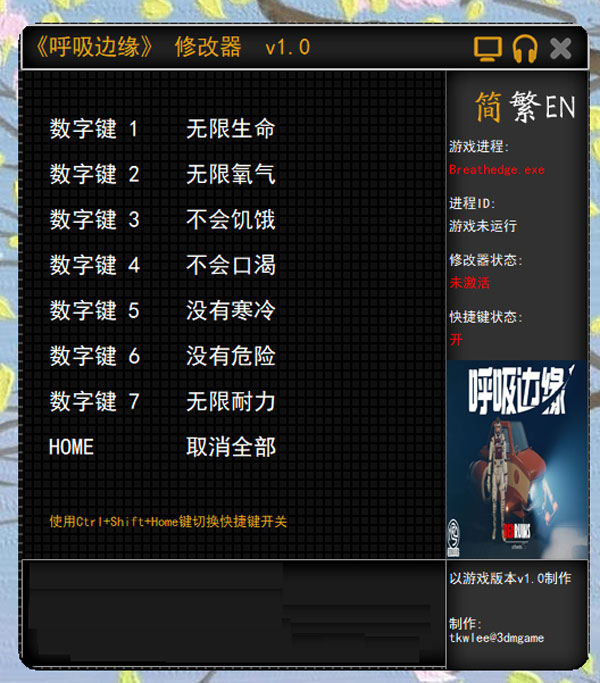 202210310627459790320000