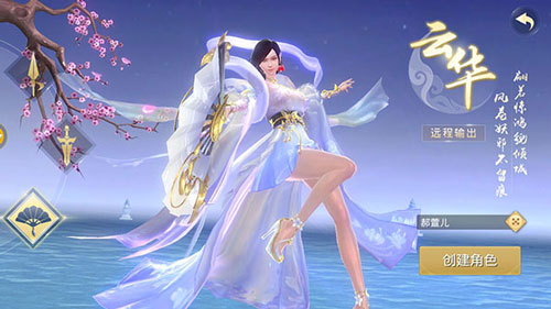 202210310627596727740008