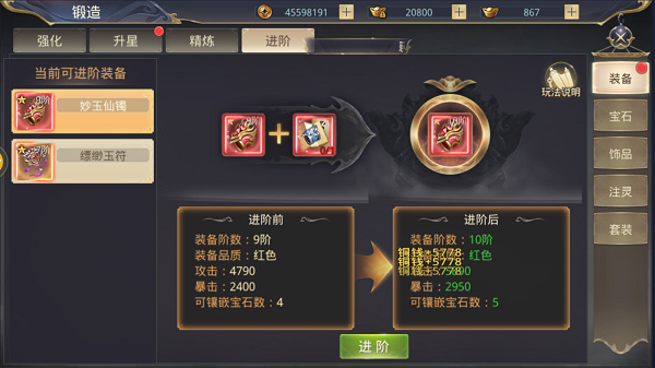 202210310628006958270010