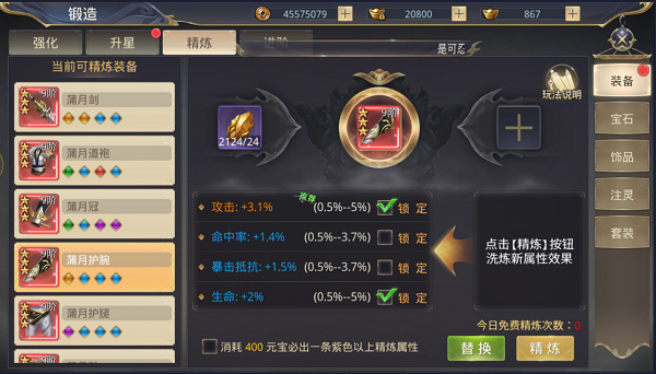 202210310628011613510011