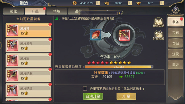 202210310628015718240012